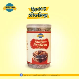 স্লিমফিট সিডমিক্স