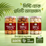 নারু কম্বো