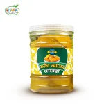 কাঁচা আমের মোরব্বা