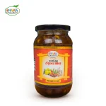 তেঁতুল আচার ৮০০ গ্রাম