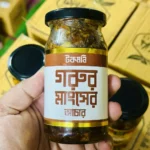 গরুর মাংসের আচার